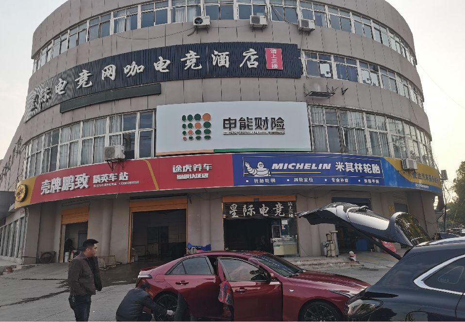 屏边铝塑板门头