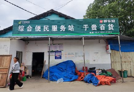 屏边连锁店招牌制作的注意事项。