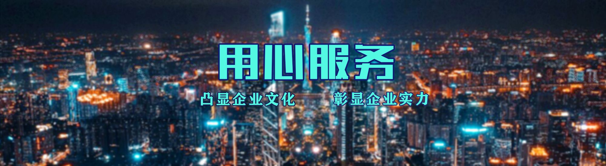 屏边店面门头招牌.