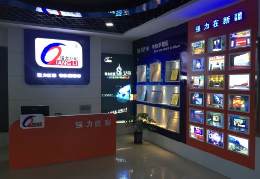 屏边整体显示屏店招的作用。