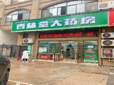 屏边铝塑板门头招牌的特点。