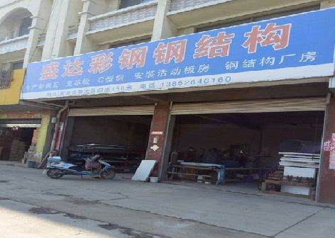 屏边喷绘招牌制作中，需注意的问题？