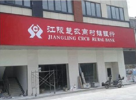 屏边广告招牌制作的文化体系是什么？