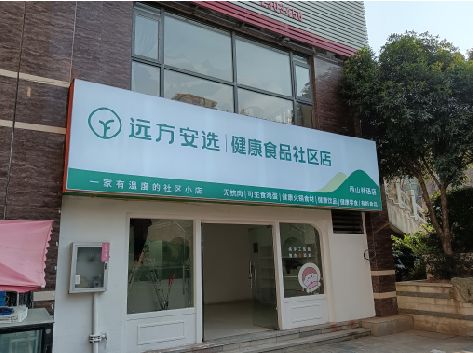 屏边软膜灯箱的价格设定与哪些因素有关？