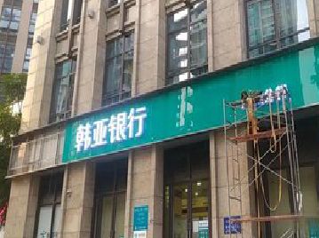 屏边广告招牌制作工艺有多少？